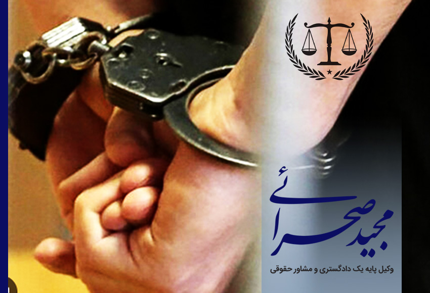 پاسگاه تنکمان نظرآباد